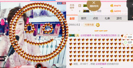 随缘小妞儿主播照片
