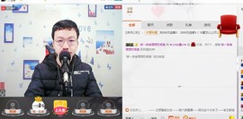 小鑫唱情歌主播照片