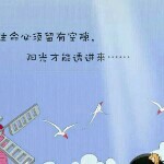 大小姐and
