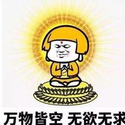 ☜南无阿弥豆腐☞海报