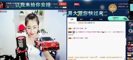 月离开了退网，再见主播照片