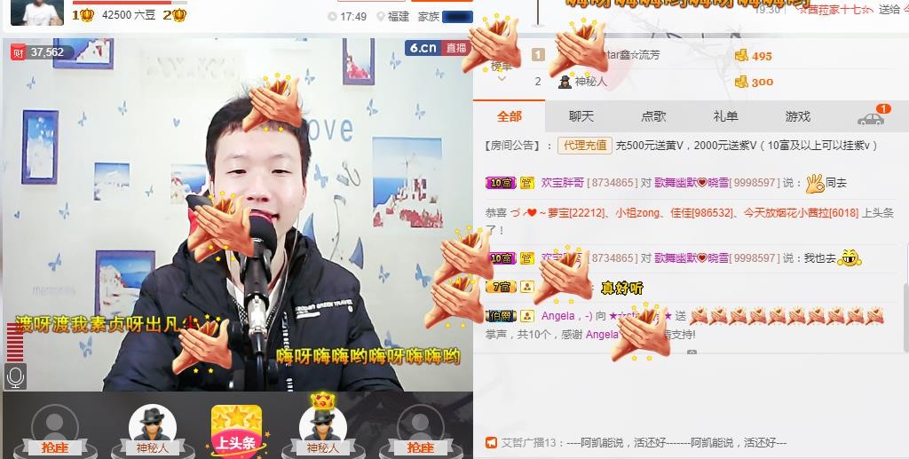 小鑫唱情歌的图片