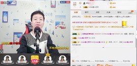 小鑫唱情歌主播照片