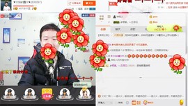 小鑫唱情歌主播照片