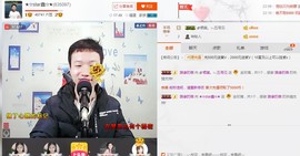 小鑫唱情歌主播照片