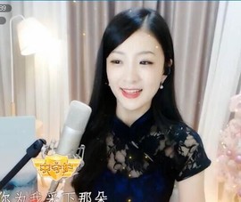 右手还是那个右手！！主播照片