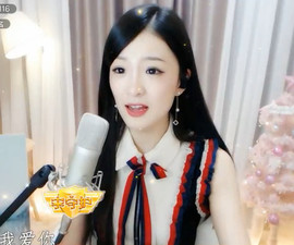 右手还是那个右手！！主播照片