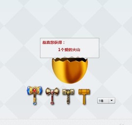 八百米主播照片