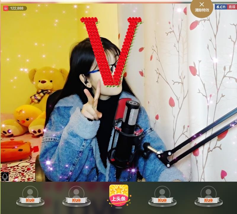 ღ蔡蔡🎙主播照片