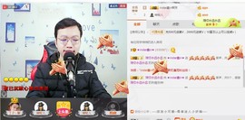小鑫唱情歌主播照片