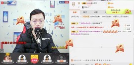 小鑫唱情歌主播照片
