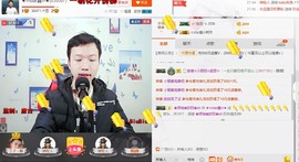 小鑫唱情歌主播照片