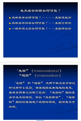 勇⑦气主播照片