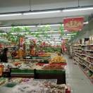 老许28
