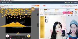 tui网了主播照片