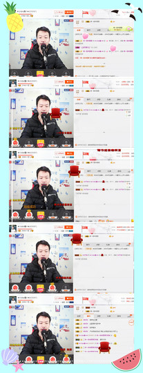 小鑫唱情歌主播照片