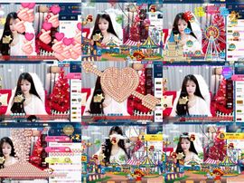 つ♡小可♡休息主播照片