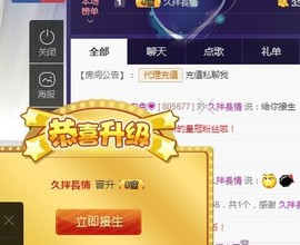 言~儿太难了主播照片