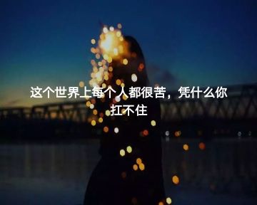 一天藍(lán)了再海??的主播照片