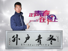 外面好精彩主播照片