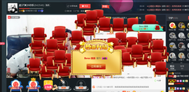 彪子✺小存折主播照片