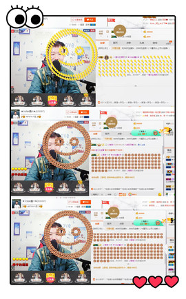 小鑫唱情歌主播照片