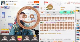 小鑫唱情歌主播照片
