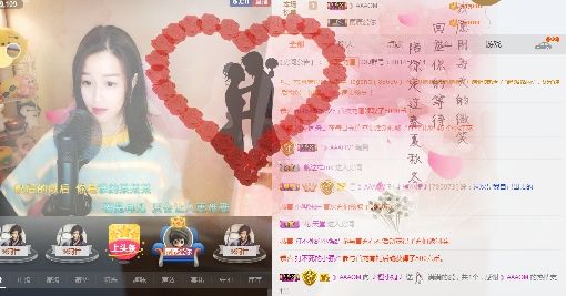 橙小婕不播了的主播照片
