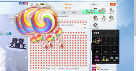 香香784802主播照片