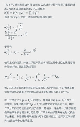 勇⑦气主播照片