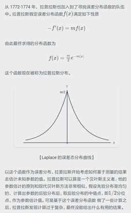 勇⑦气主播照片