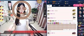 四川雨打湿了温州的夜主播照片