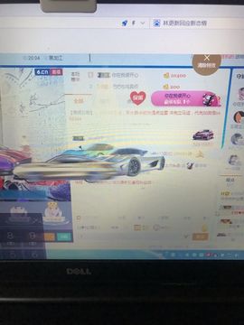丹从心开始求老板主播照片