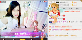 ╰❥闹等你ღ主播照片