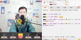 小鑫唱情歌主播照片