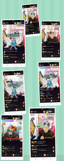 ~大汉主播照片