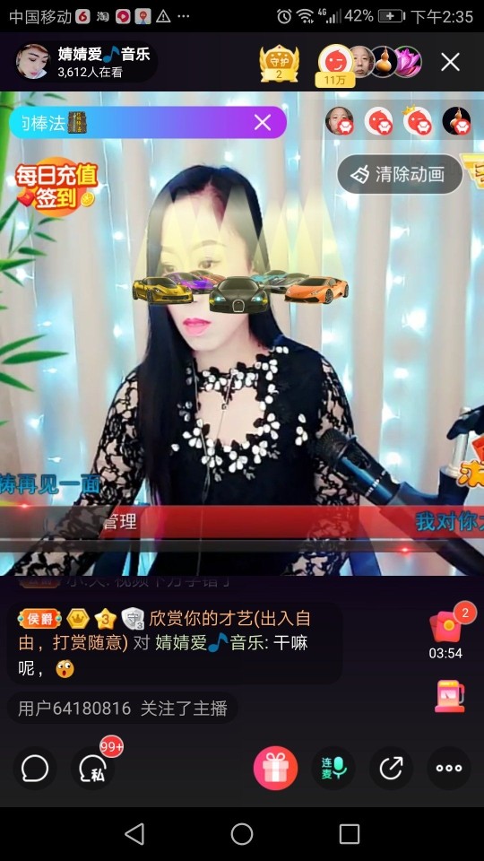 婧婧❤️音乐🎵的主播照片