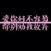 夜.....凄凉