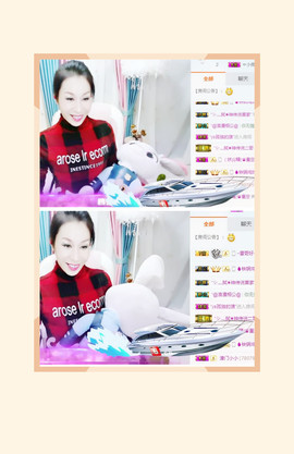 ♡妖尛精♪主播照片