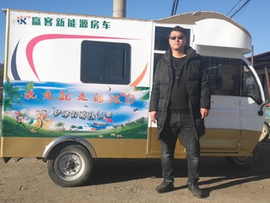 古🤔风主播照片