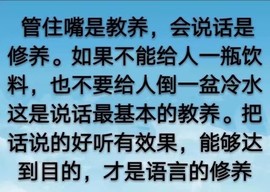 〖2021〗主播照片