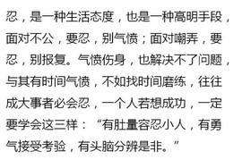 〖2021〗主播照片