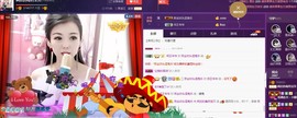 疯狂的药药宝贝主播照片