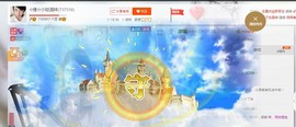 ☆缘☆酒妹主播照片