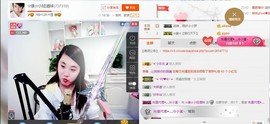 ☆缘☆酒妹主播照片