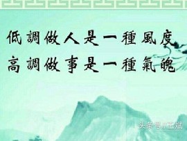 〖2021〗主播照片