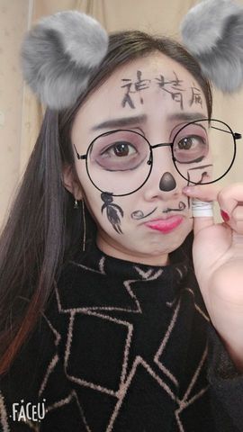 A亮宝主播照片