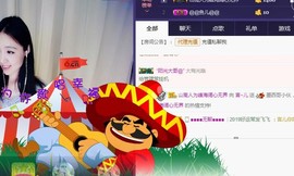 言~儿太难了主播照片