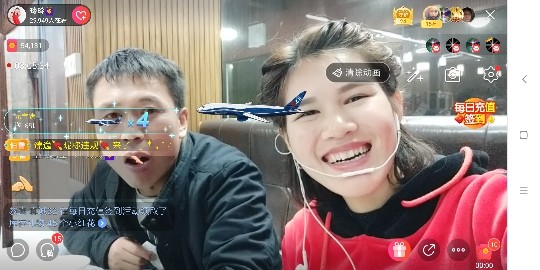 广西玲玲🌻的图片
