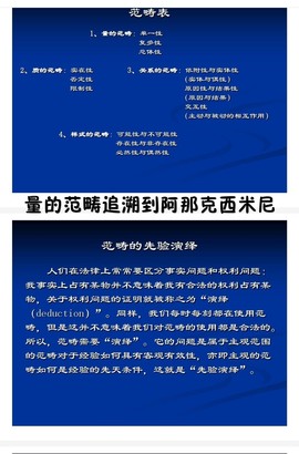 勇⑦气主播照片